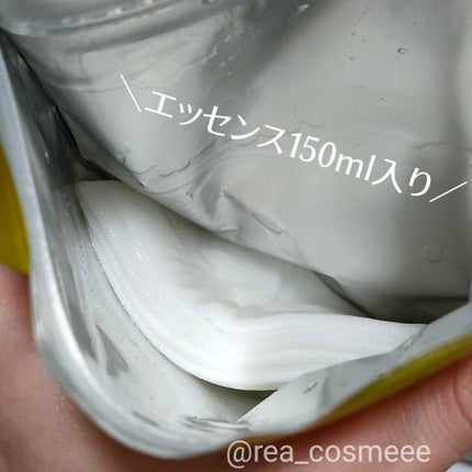 ルルルン ハイドラ V マスク/ルルルン/シートマスク・パックを使ったクチコミ(3枚目)