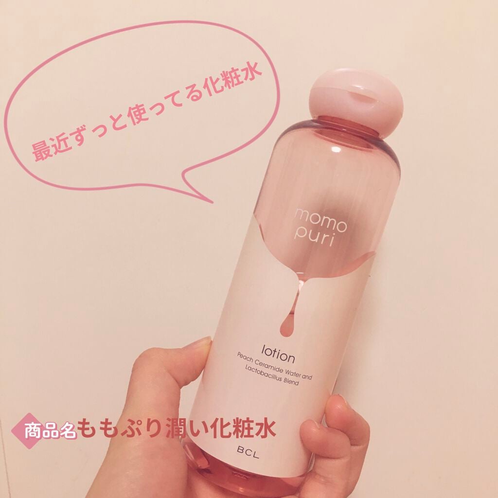 潤い化粧水/ももぷり/化粧水を使ったクチコミ(1枚目)