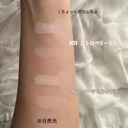 JUDYDOLL フィックスハイライトパクト/JUDYDOLL/クリームハイライトを使ったクチコミ(4枚目)