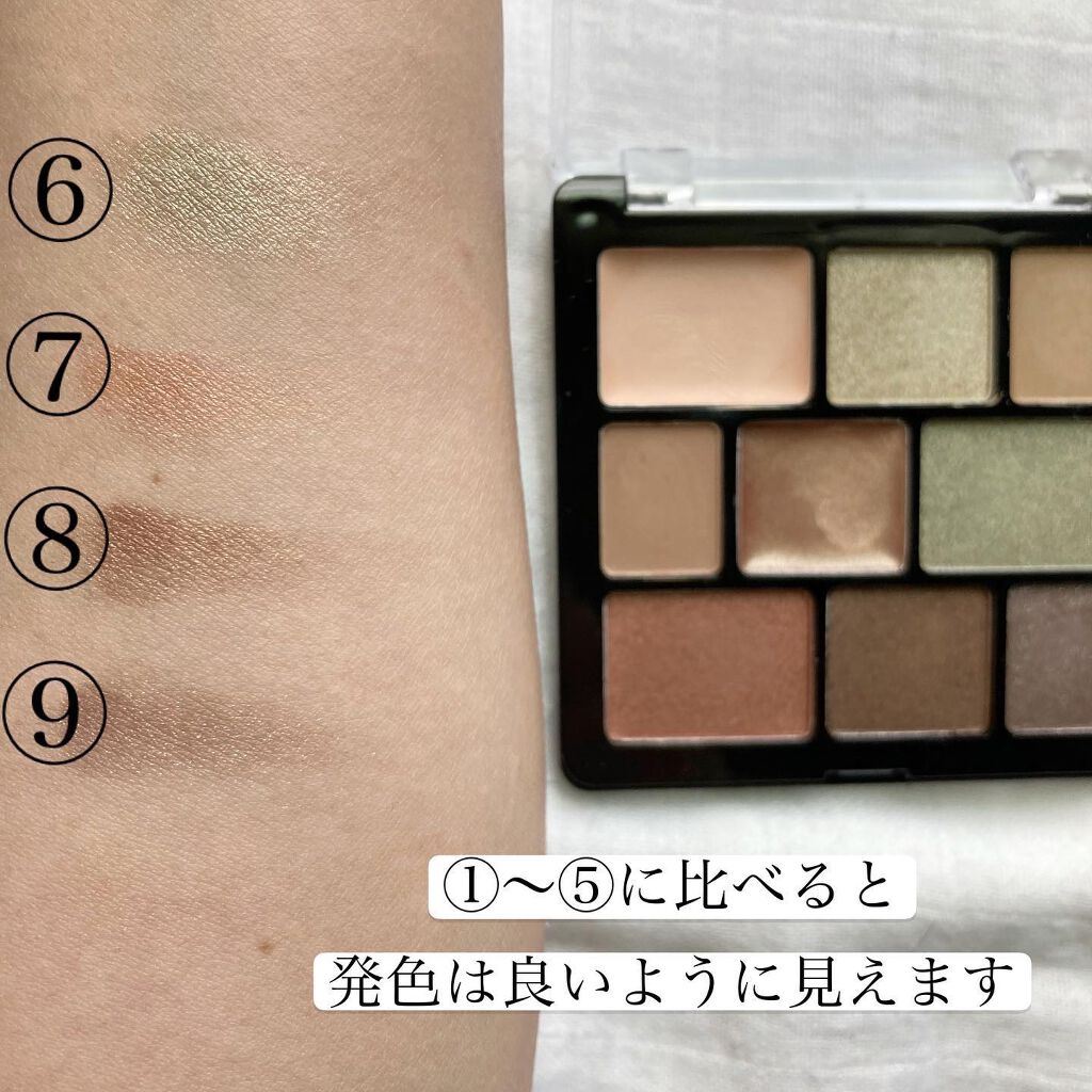 __akk1990 on LIPS 「.カーキが可愛い♡秋カラーにシフトチェンジ♡✔︎GeneTOK..」(4枚目)