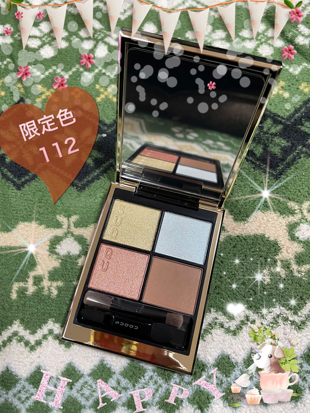 新品SUQQU シグニチャー カラー アイズ 112 恣 HOSHI IMAMA SUQQU(スック) / シグニチャー カラー アイズ 112 恣 -HOSHI IMAMAの