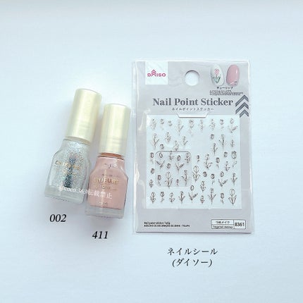 ネイル エナメル/ちふれ/マニキュアを使ったクチコミ(6枚目)