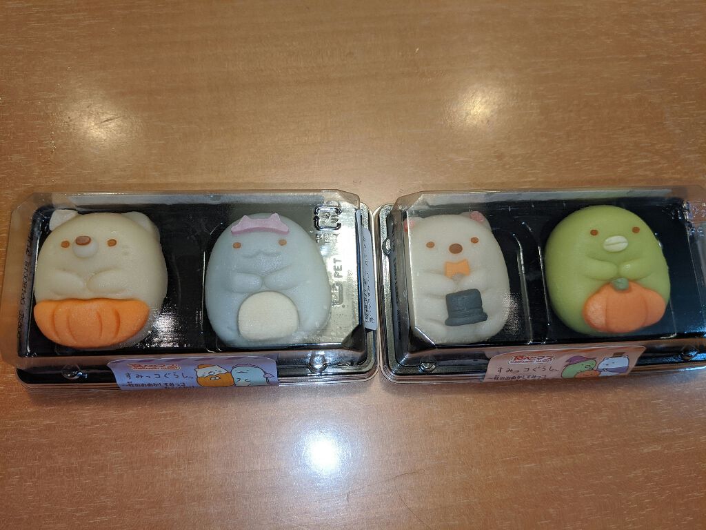 marika on LIPS 「こんにちはりんりんです!!今日ママが会社から帰ってきたら、すみ..」(3枚目)