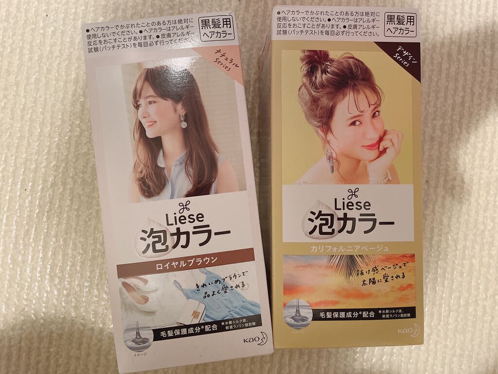 泡カラー/リーゼ/ヘアカラーを使ったクチコミ（1枚目）