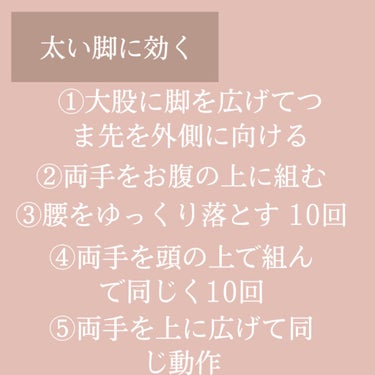 調製豆乳/キッコーマン飲料/ドリンクを使ったクチコミ（4枚目）