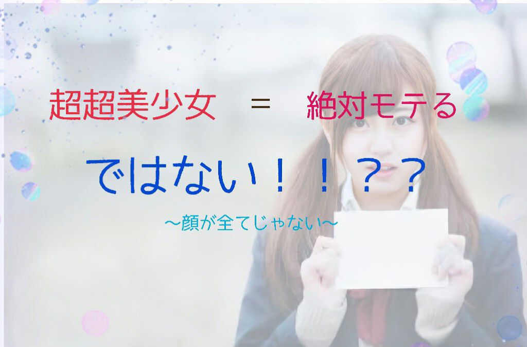 おうちdeエステ 肌をなめらかにする マッサージ洗顔ジェル/ビオレ/その他洗顔料を使ったクチコミ（1枚目）