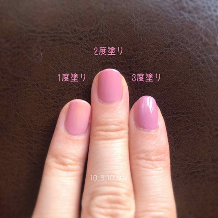 ネイルポリッシュ/KiSS/マニキュアを使ったクチコミ(3枚目)