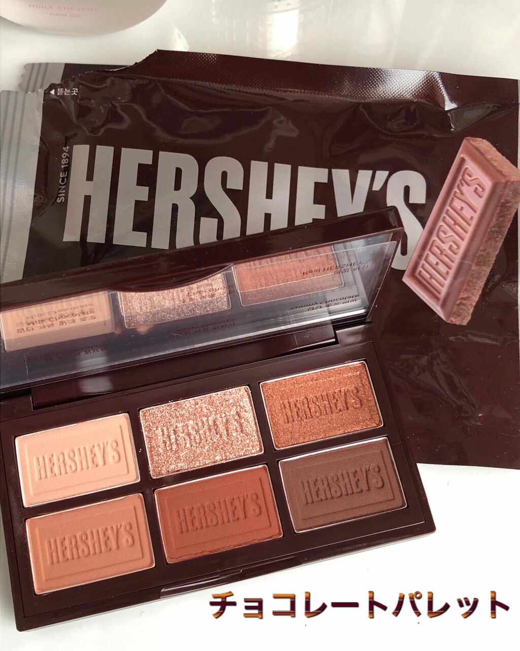 ハーシー プレイカラーアイズミニ/ETUDE/アイシャドウパレットを使ったクチコミ(1枚目)