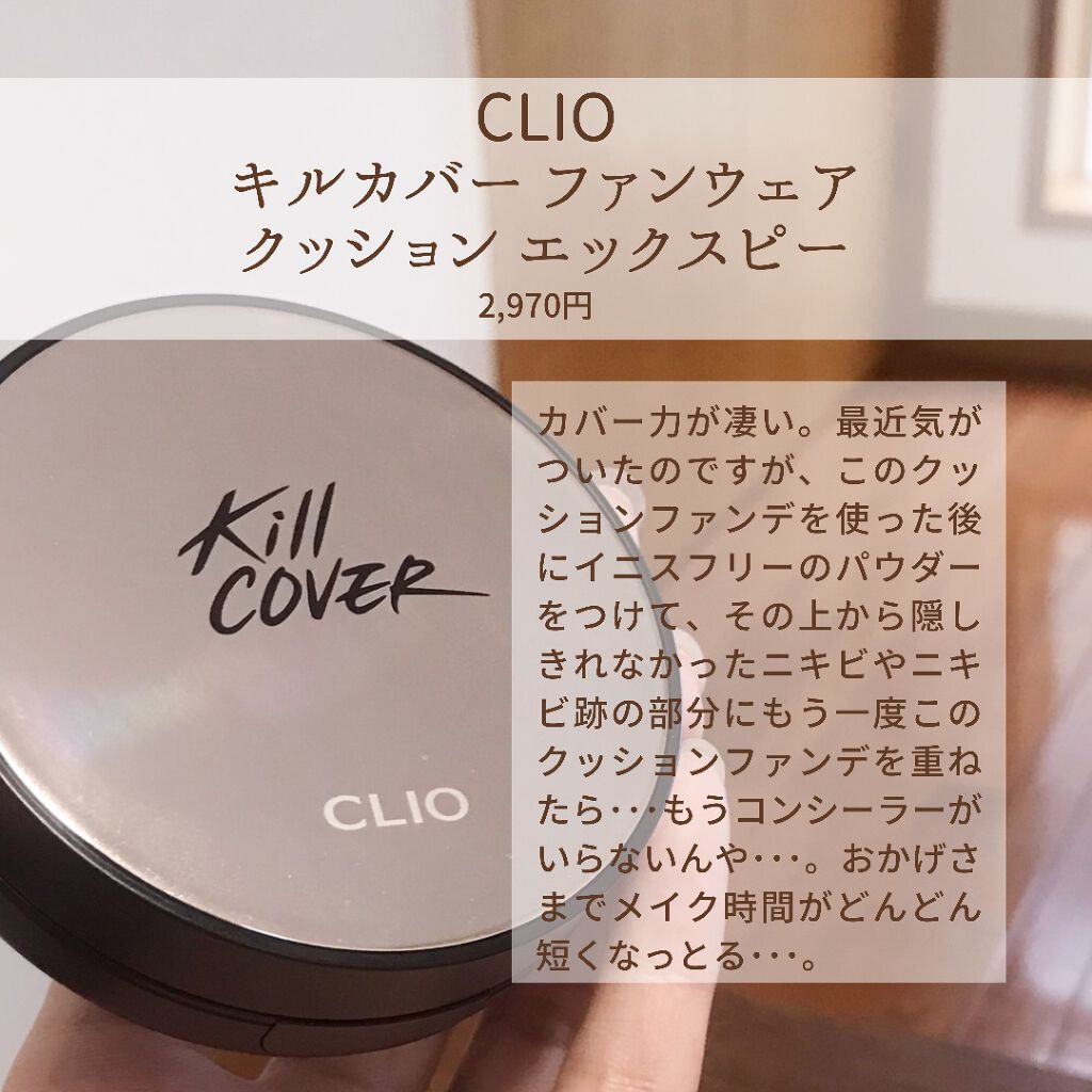 ルージュ ピュールクチュール ヴェルニ/YVES SAINT LAURENT BEAUTE/口紅を使ったクチコミ(8枚目)