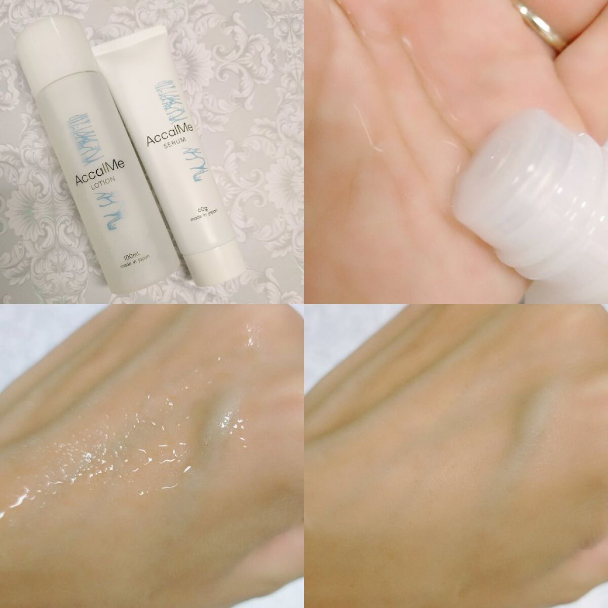 アカルミー セラム/ワイズ製薬/美容液を使ったクチコミ（2枚目）