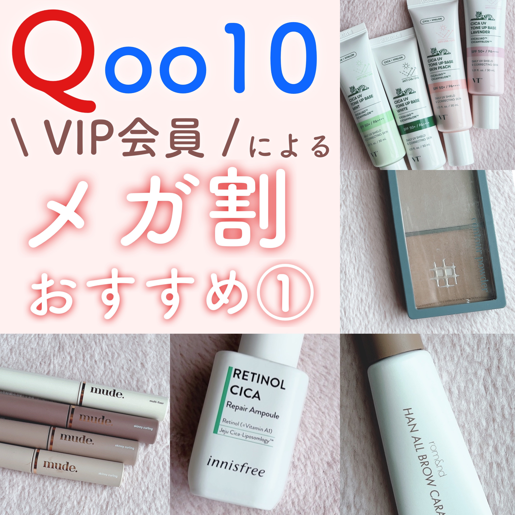 コントゥアパウダー/ETUDE/シェーディングを使ったクチコミ（1枚目）