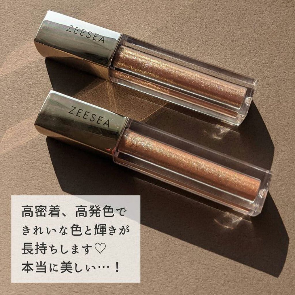 ダイヤモンドシリーズ 星空リキッドアイシャドウ/ZEESEA/リキッドアイシャドウを使ったクチコミ(5枚目)