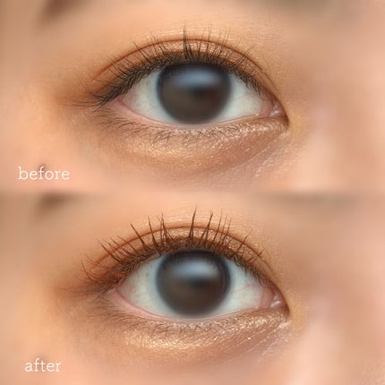 クイックラッシュカーラー/キャンメイク/マスカラ下地を使ったクチコミ(2枚目)