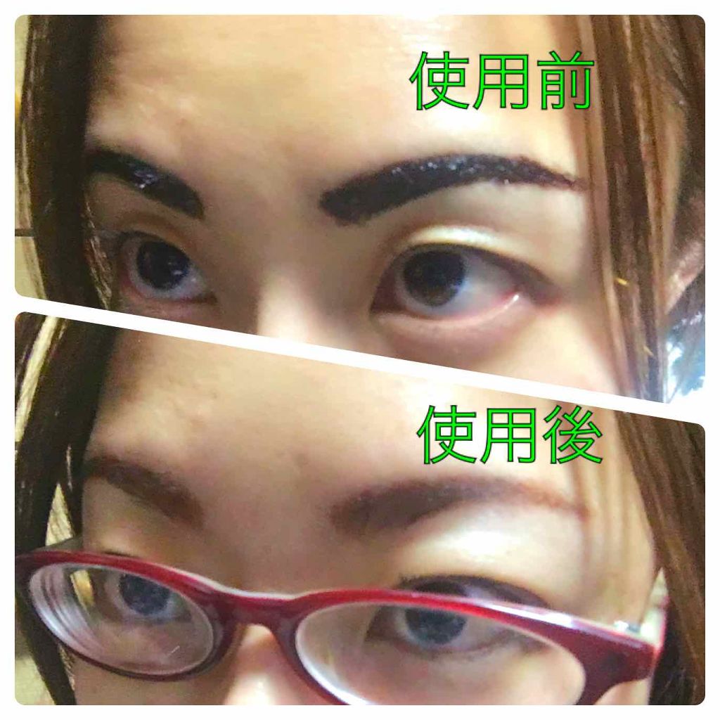 フジコ眉ティントSV/Fujiko/眉ティントを使ったクチコミ（2枚目）