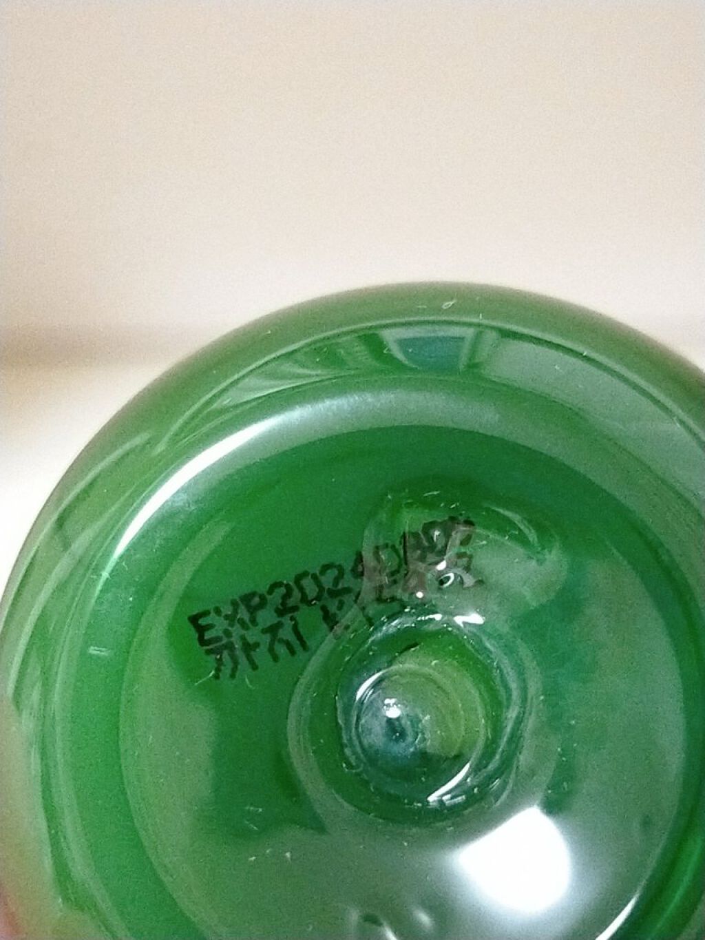 グリーンティーシード セラム N/innisfree/美容液を使ったクチコミ（3枚目）