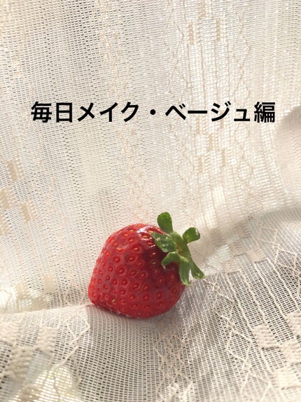 ã䜿ã£ãã¯ãã³ãïŒ1æç®ïŒ