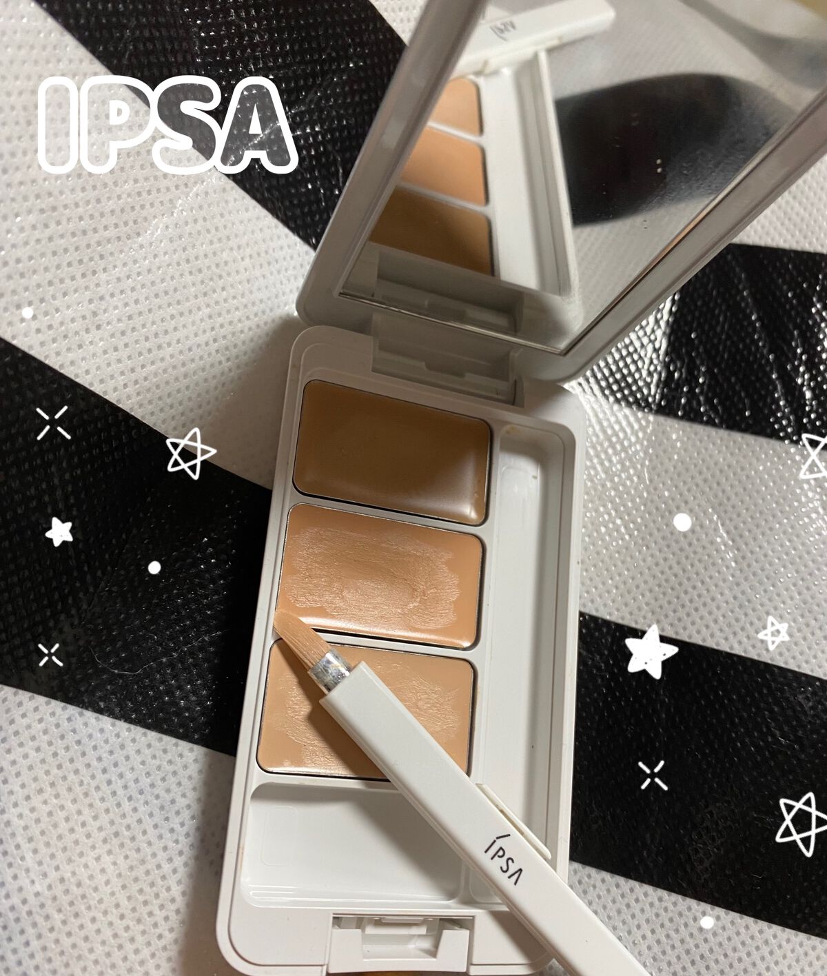 クリエイティブコンシーラーe/IPSA/パレットコンシーラーを使ったクチコミ(1枚目)