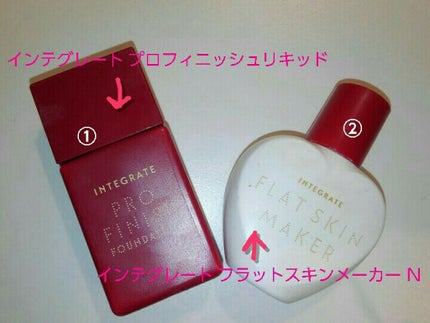 皮脂テカリ防止下地/CEZANNE/化粧下地を使ったクチコミ(2枚目)