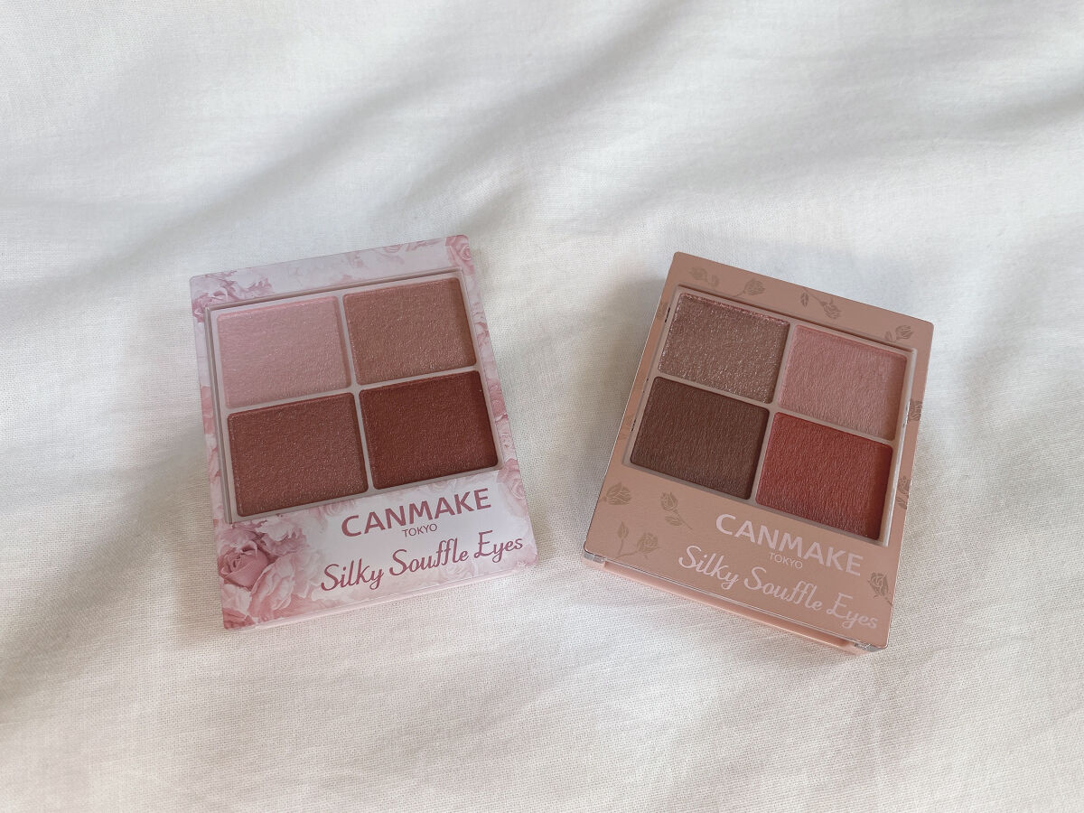 シルキースフレアイズ（マットタイプ）/キャンメイク/アイシャドウパレットを使ったクチコミ（1枚目）