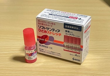 ソフトサンティアひとみストレッチ(医薬品)/参天製薬/その他を使ったクチコミ（1枚目）