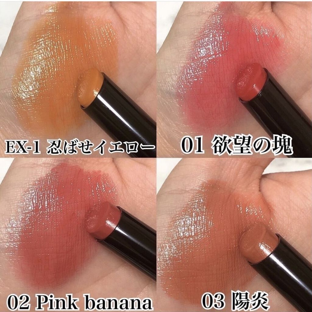 ケイト リップモンスター/KATE/口紅を使ったクチコミ（3枚目）