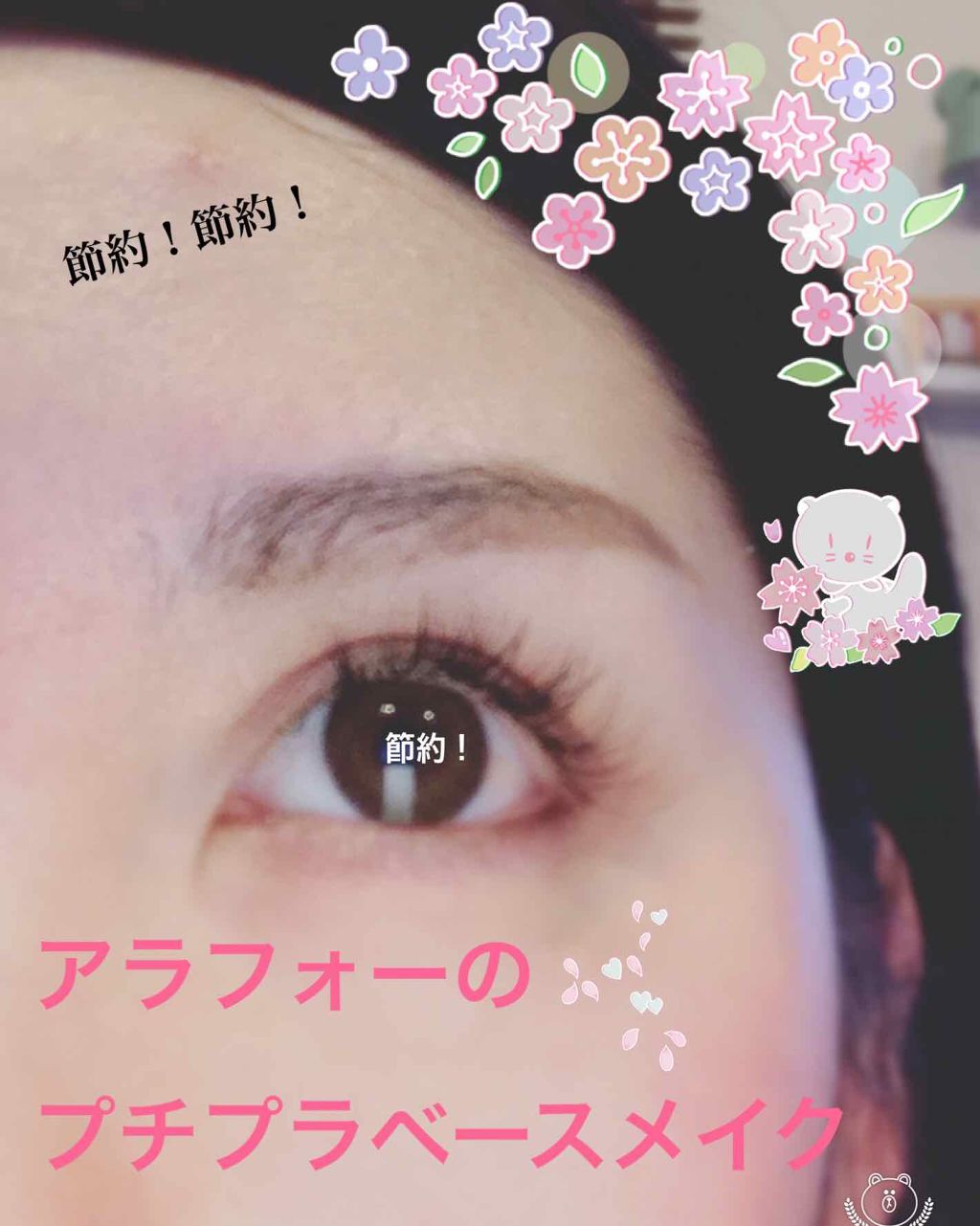 【旧品】マシュマロフィニッシュパウダー/キャンメイク/プレストパウダーを使ったクチコミ（1枚目）