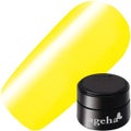 オプティカラー 2-03 ネオンイエロー