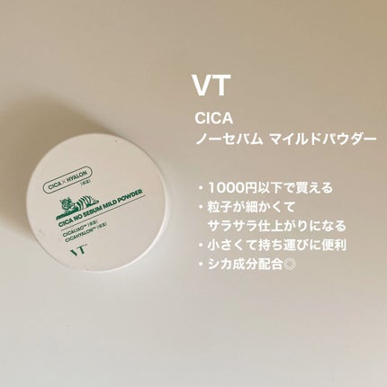 フィットミー リキッドファンデーション R/MAYBELLINE NEW YORK/リキッドファンデーションを使ったクチコミ(4枚目)