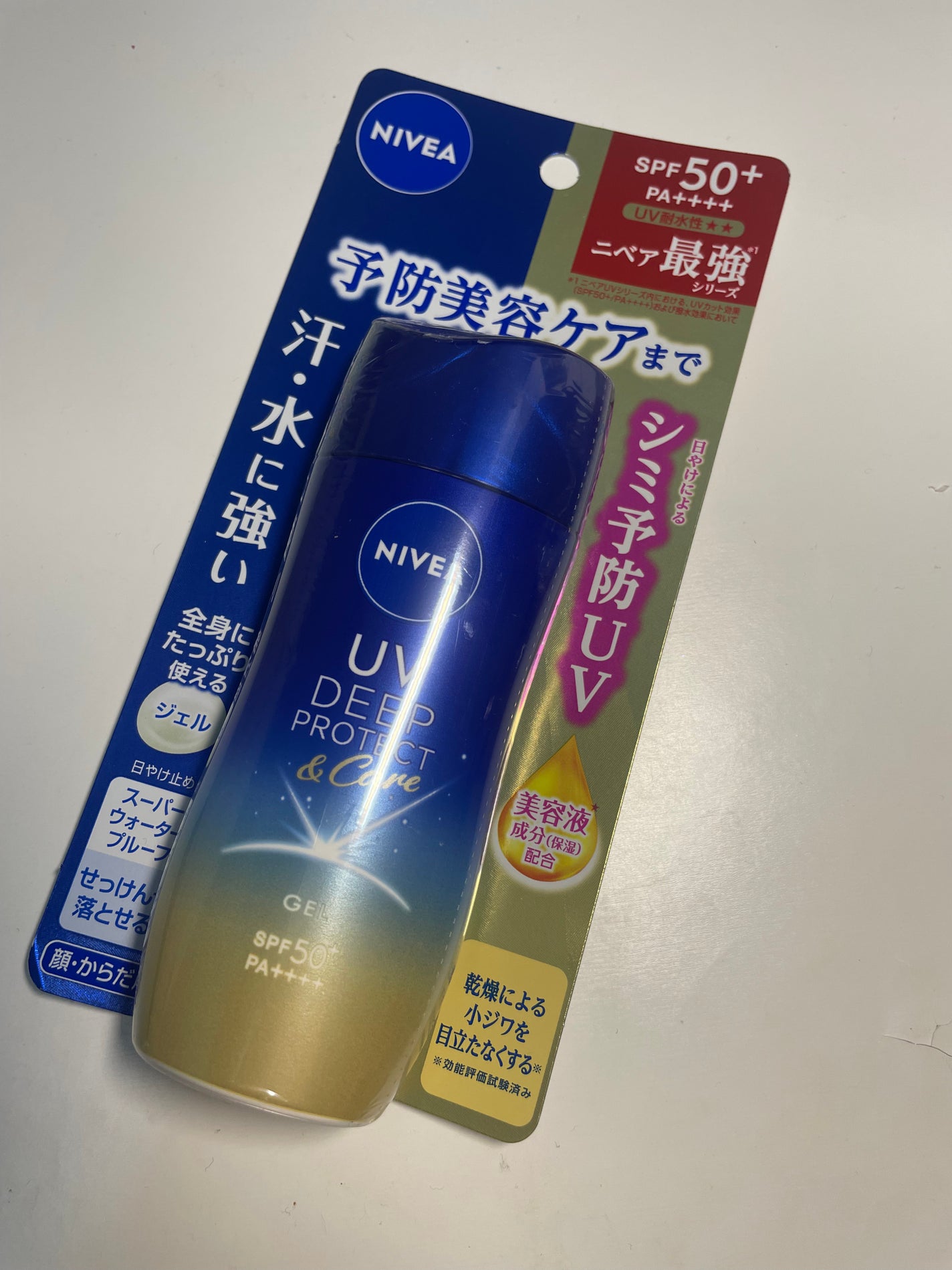 ニベアUV ディープ プロテクト&ケア ジェル/ニベア/日焼け止めジェルを使ったクチコミ(1枚目)