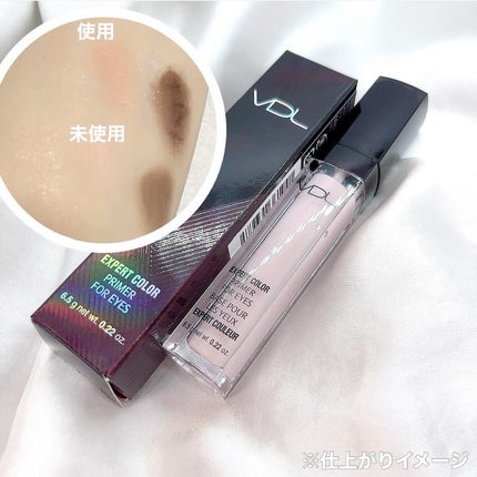 エクスパート カラー プライマー フォー アイズ/VDL/化粧下地を使ったクチコミ(4枚目)