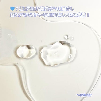 ドクダミ 77 スージングトナー/Anua/化粧水を使ったクチコミ(5枚目)