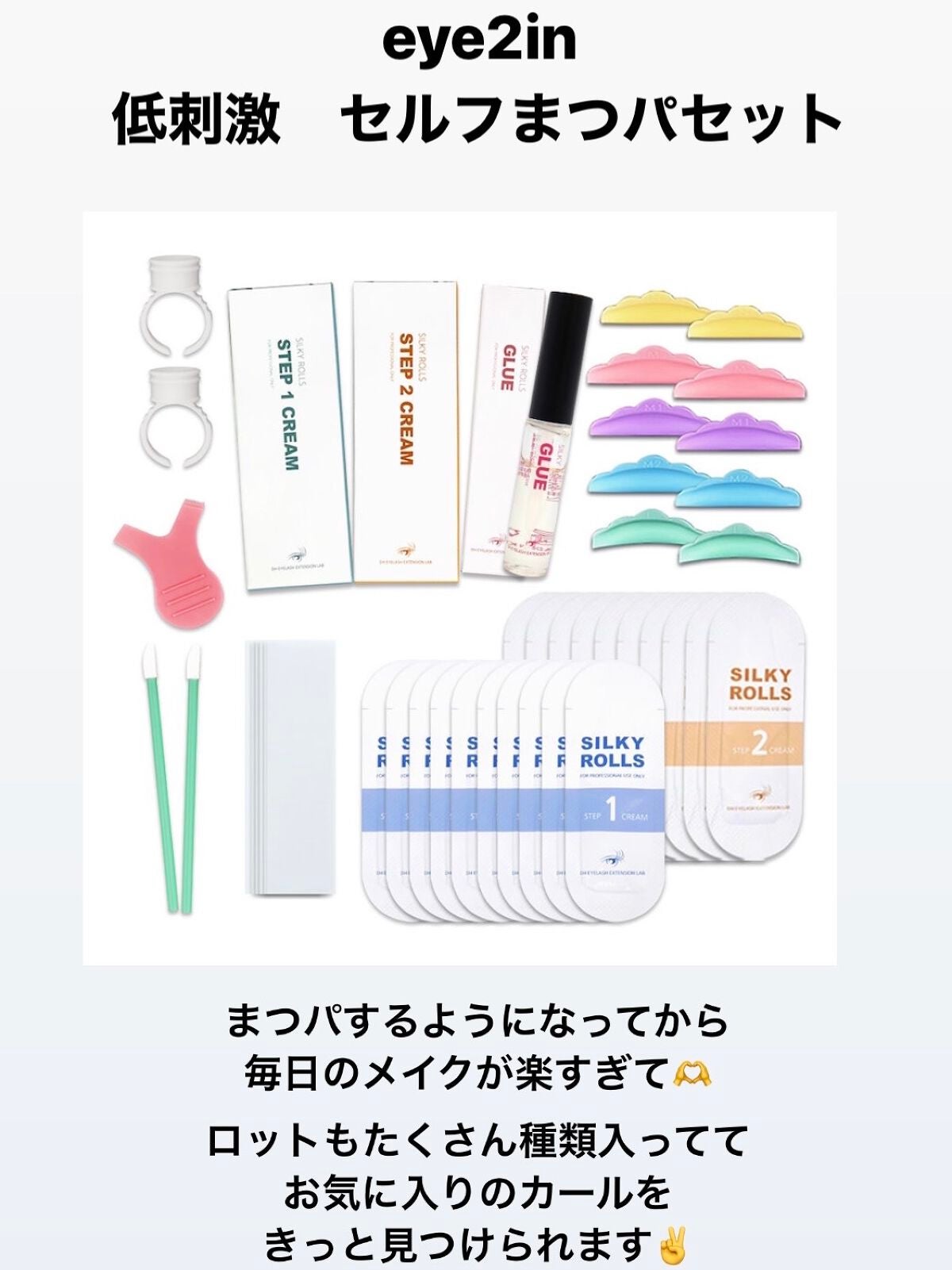 CICA デイリースージングマスク/VT/シートマスク・パックを使ったクチコミ(3枚目)