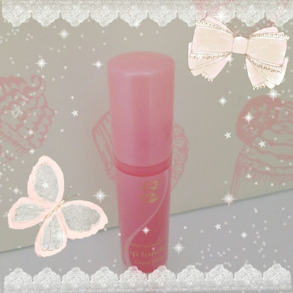 リップフォンデュ/メンソレータム/リップバームを使ったクチコミ（1枚目）