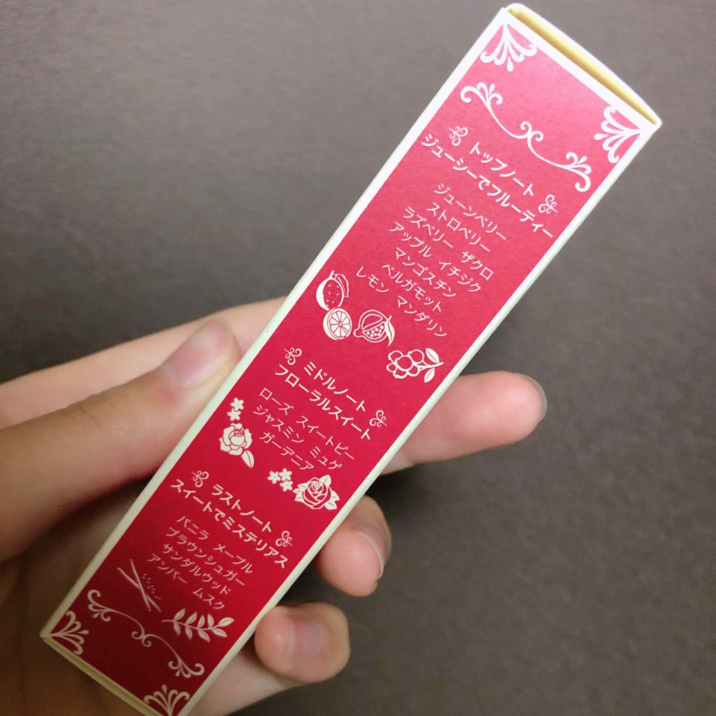 マジョロマンティカ/MAJOLICA MAJORCA/香水(レディース)を使ったクチコミ(2枚目)