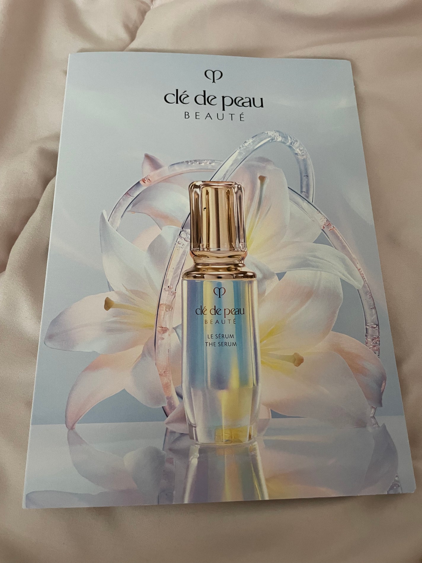 クレ・ド・ポー ボーテ ル・セラム/クレ・ド・ポー ボーテ/美容液を使ったクチコミ(4枚目)