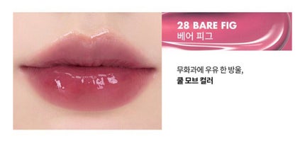 ベターザンパレット/rom&nd/アイシャドウパレットを使ったクチコミ(10枚目)