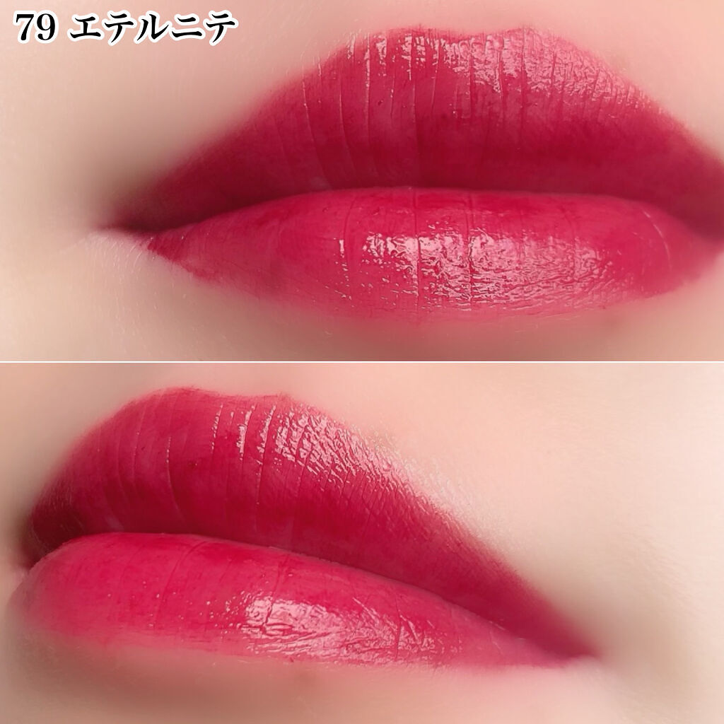 ルージュ アリュール ラック｜CHANELの口コミ - いや、本当に落ちない