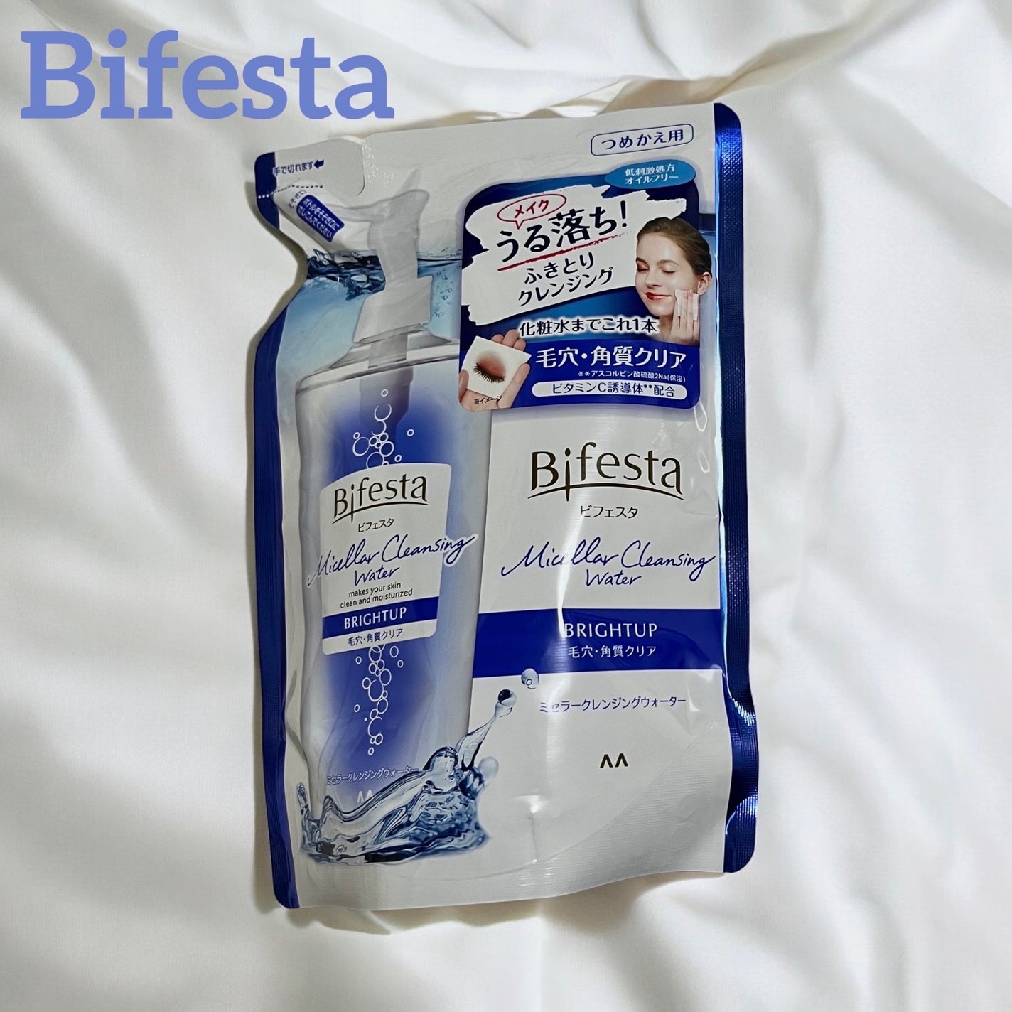 デュオ ザ 薬用クレンジングバーム バリア【医薬部外品】/DUO/クレンジングバームを使ったクチコミ(4枚目)