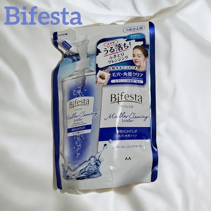 デュオ ザ 薬用クレンジングバーム バリア【医薬部外品】/DUO/クレンジングバームを使ったクチコミ(4枚目)