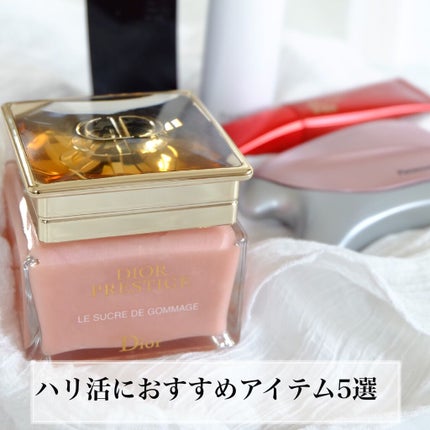 Panasonic 温感かっさのクチコミ「
ハリ肌は1日にして成らず!
ハリ、ツヤ、欲しいですよね〜✨年齢と共にどんどん失われていく肌の.....」(1枚目)