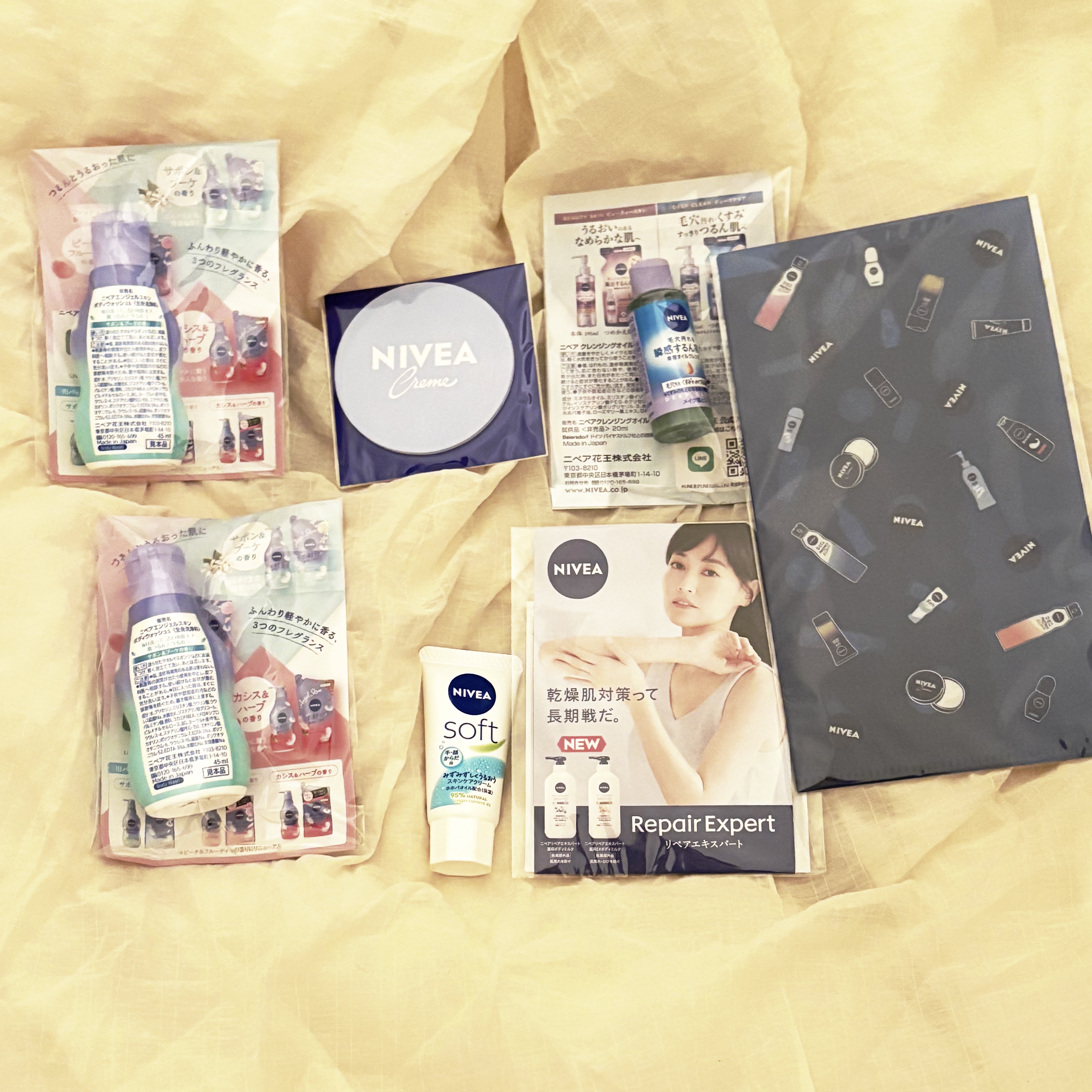 ニベアソフト スキンケアクリーム/ニベア/ボディクリームを使ったクチコミ（1枚目）