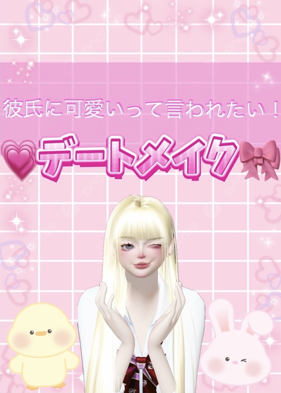 カラーミキシングコンシーラー/キャンメイク/パレットコンシーラーを使ったクチコミ（1枚目）