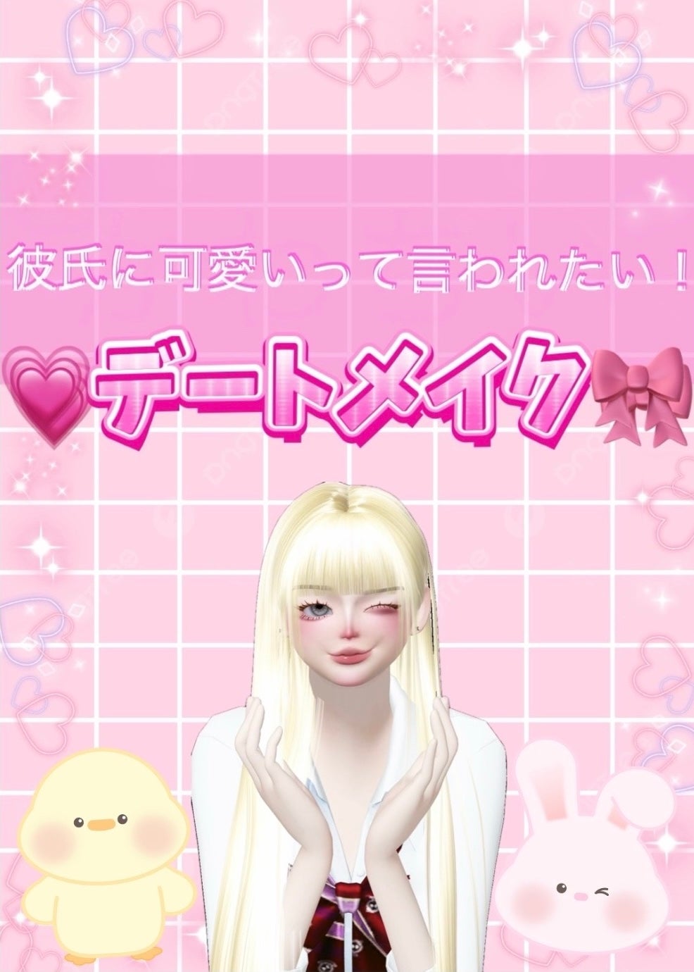 カラーミキシングコンシーラー/キャンメイク/パレットコンシーラーを使ったクチコミ(1枚目)