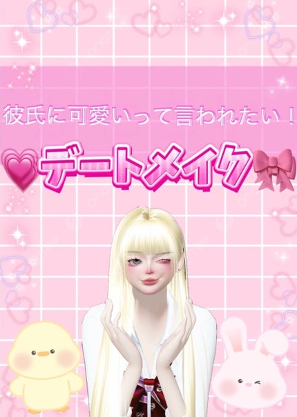 ピュア ブラッシュド サンシャイン チーク/PERIPERA/パウダーチークを使ったクチコミ(1枚目)