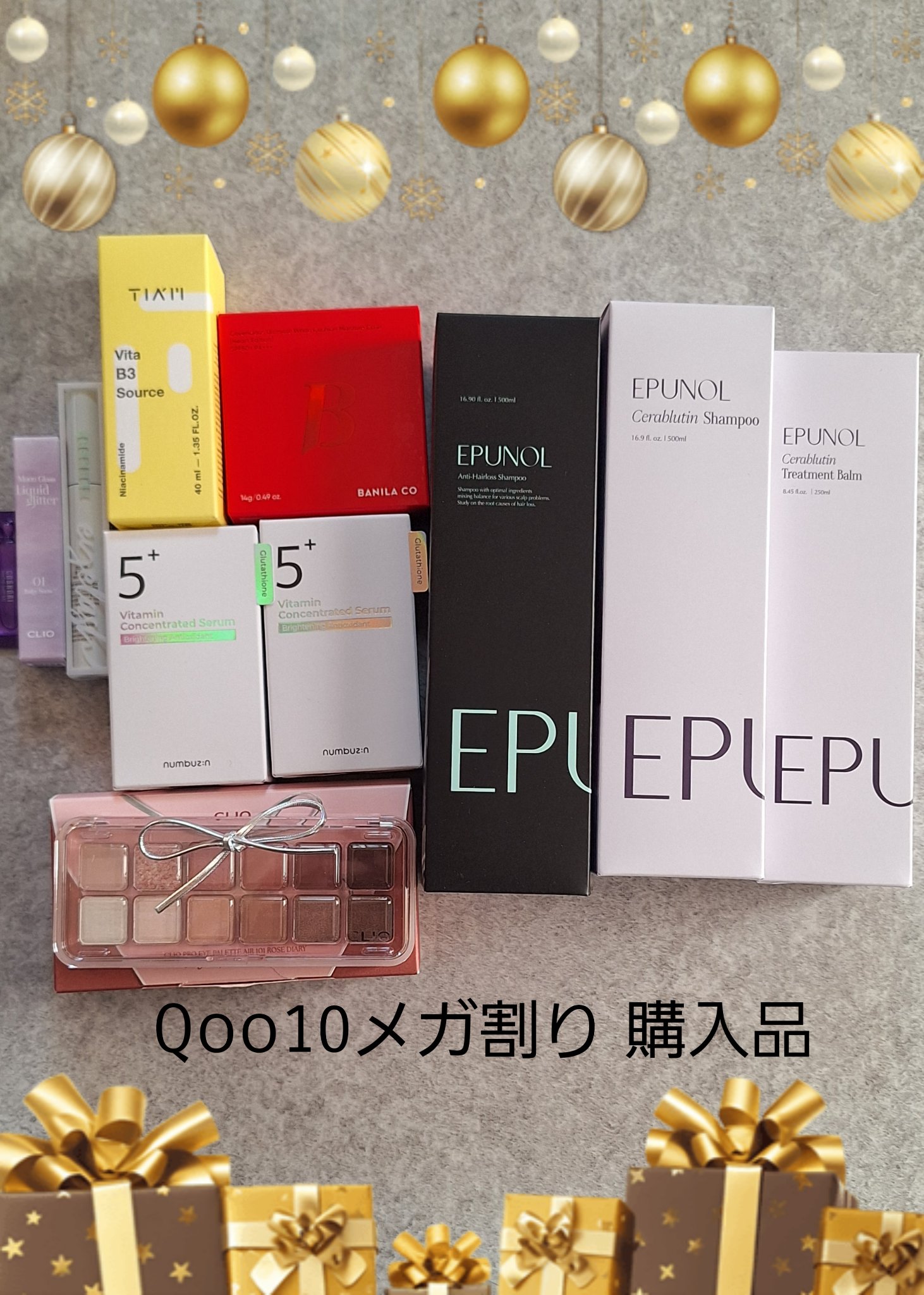 ラッシュアディクト アイラッシュコンディショニングセラム/soaddicted/まつげ美容液を使ったクチコミ（1枚目）