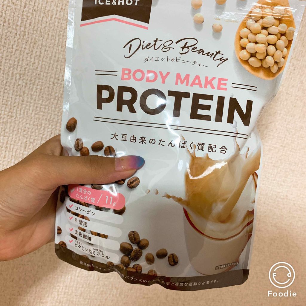 ボディメイクプロテイン カフェラテ/リブ・ラボラトリーズ/ソイプロテインを使ったクチコミ（1枚目）