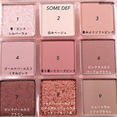 3CE MULTI EYE COLOR PALETTE/3CE/アイシャドウパレットを使ったクチコミ（4枚目）