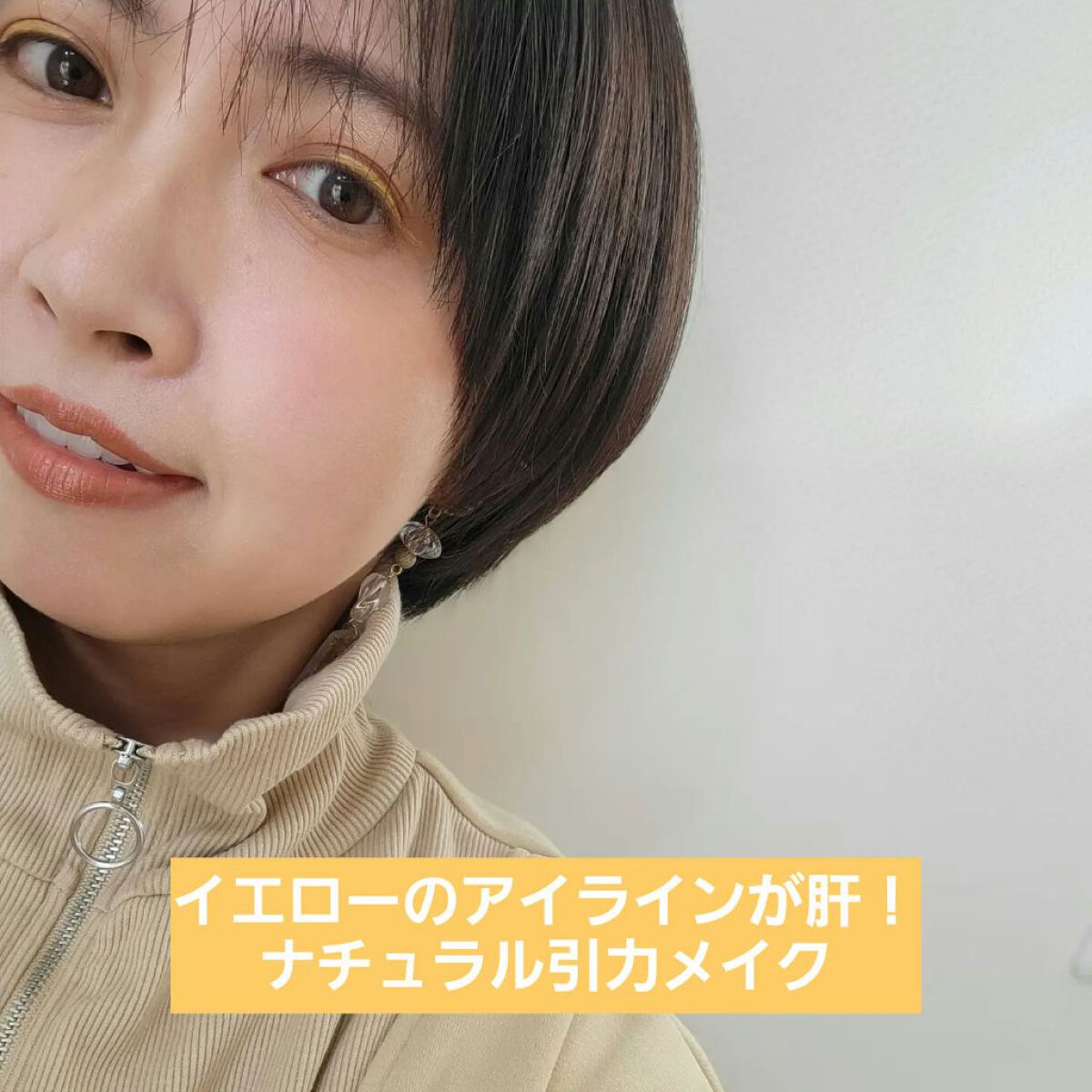 リップスティック RLS001 melt（メルト）/rihka/口紅を使ったクチコミ（1枚目）