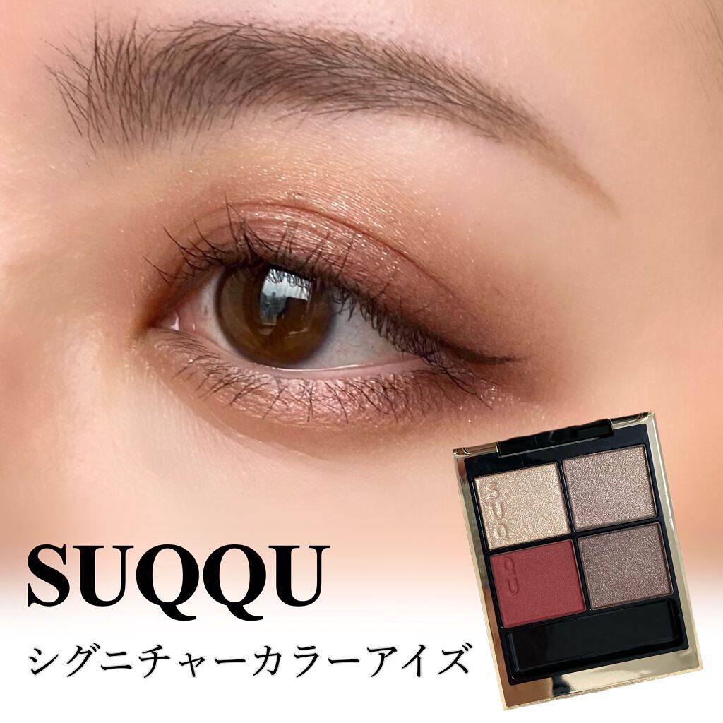 スキルレスライナー/LUMIURGLAS/リキッドアイライナーを使ったクチコミ（1枚目）