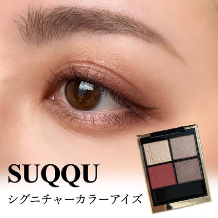 スキルレスライナー/LUMIURGLAS/リキッドアイライナーを使ったクチコミ(1枚目)